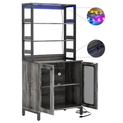 Bar Cabinet