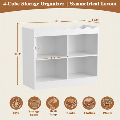 Besiost Scalloped 4 Cube Storage Organizer, 3-Tier Low Cube Bookcase 32"