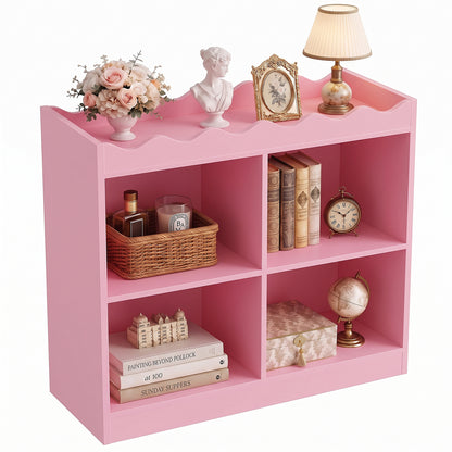 Besiost Scalloped 4 Cube Storage Organizer, 3-Tier Low Cube Bookcase 32"